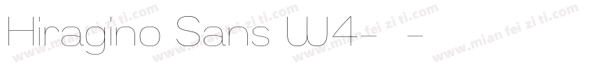 Hiragino Sans W4-常规字体转换